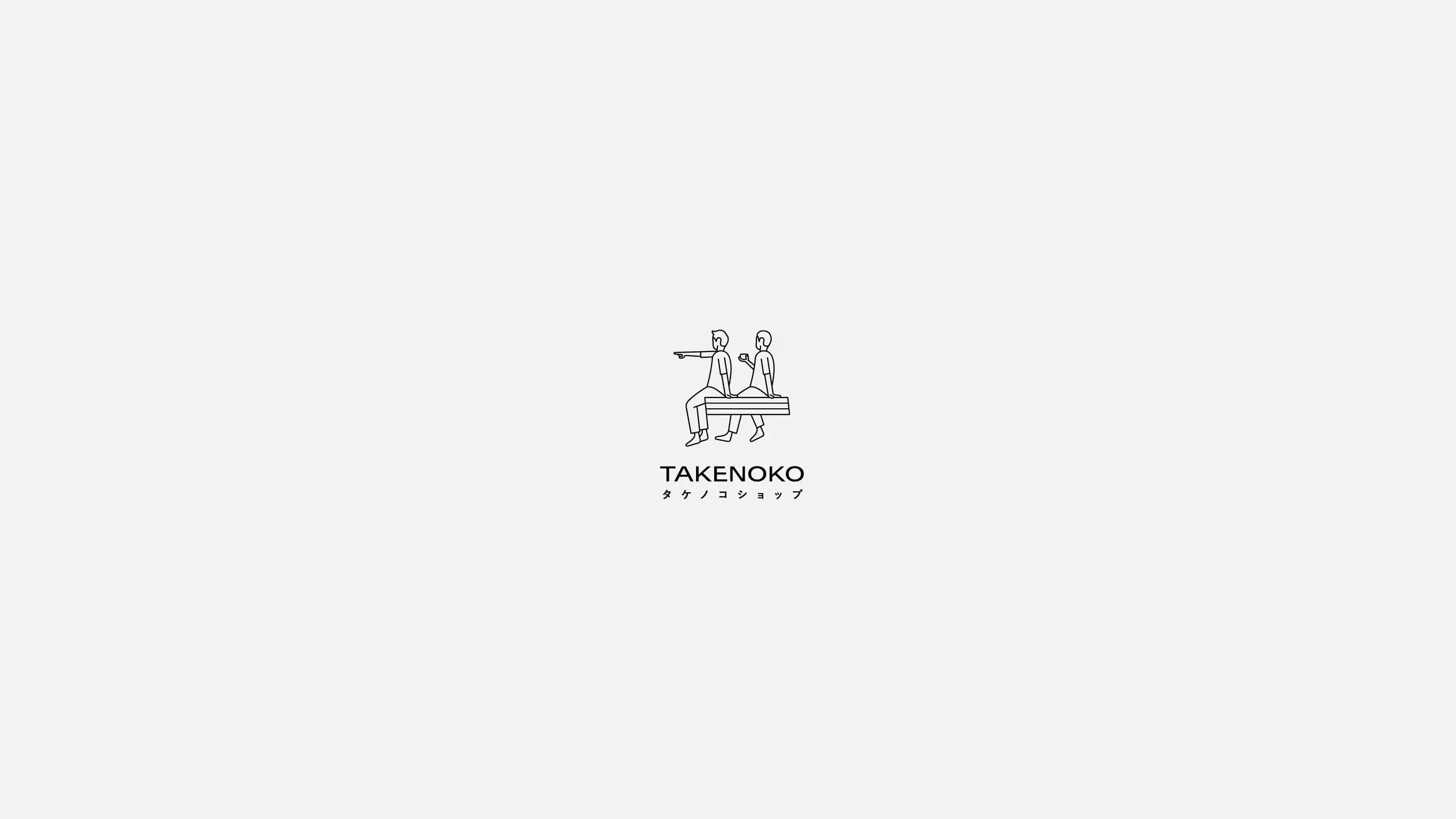 Takenoko's logotype