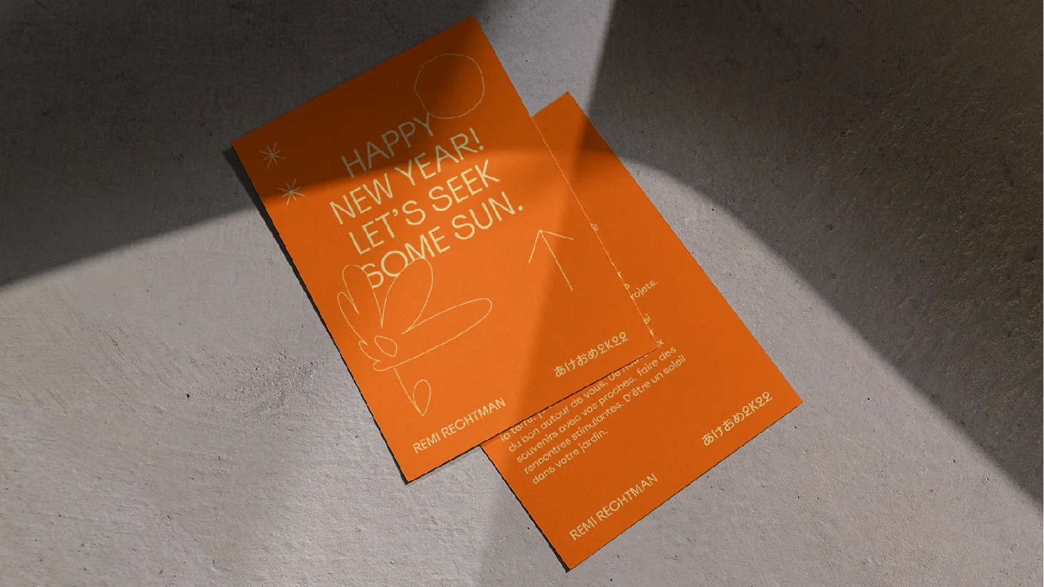 Rémi Rechtman happy new year card